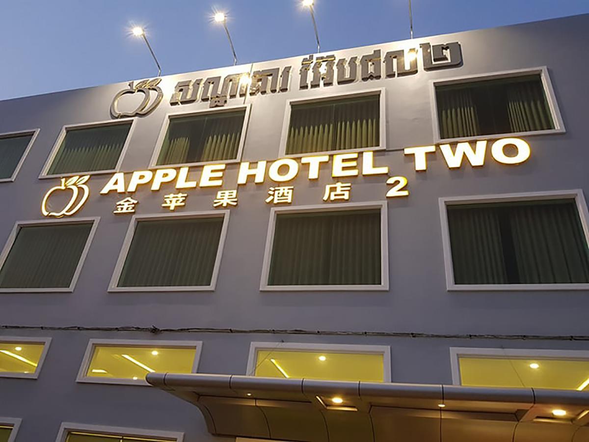 Apple Hotel Two - Near Phnom Penh Airport Exterior foto